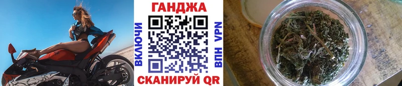 Цена Чишмы ГАШ  Alpha PVP  COCAIN  АМФ  Конопля  Мефедрон 