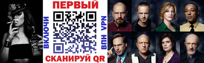 АМФ 98%  Чишмы 