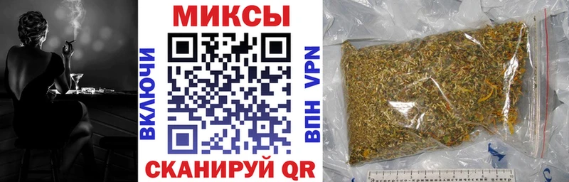 блэк спрут ТОР  Чишмы  БУТИРАТ оксана  купить наркоту 