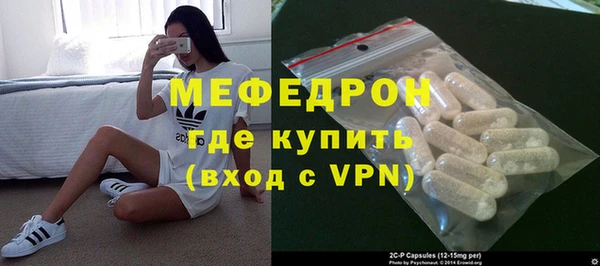 ешки Лагань
