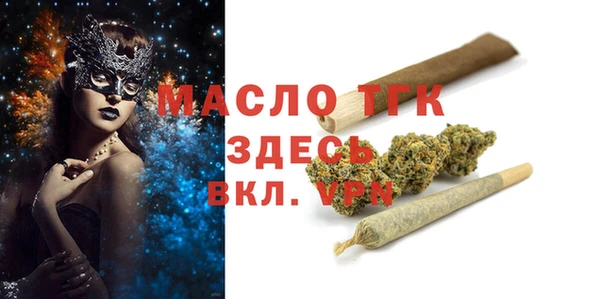 ешки Лагань