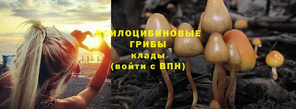 меф VHQ Лабытнанги