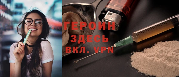 ешки Лагань