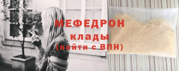 герыч Ладушкин