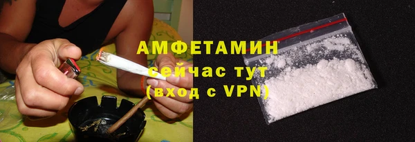 герыч Ладушкин