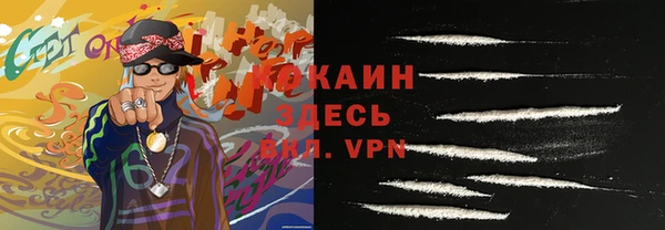 меф VHQ Лабытнанги