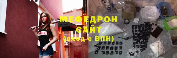 ешки Лагань