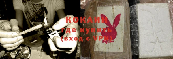 меф VHQ Лабытнанги