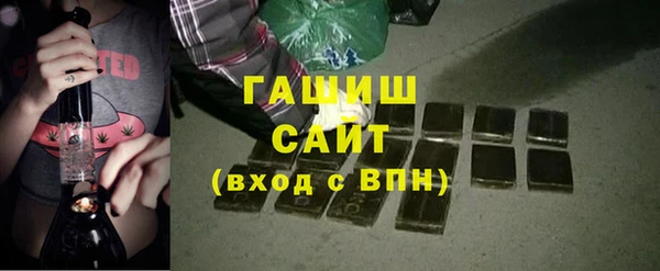 меф VHQ Лабытнанги
