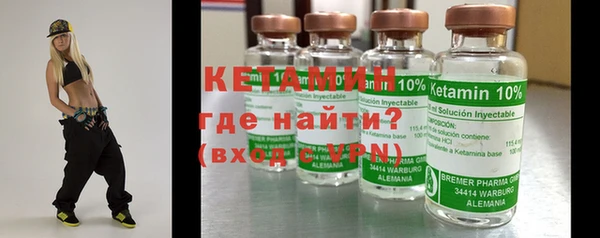 ешки Лагань
