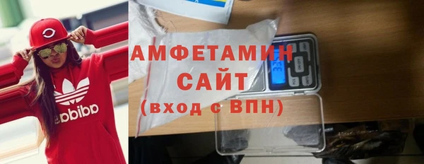 меф VHQ Лабытнанги