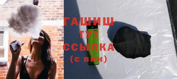 меф VHQ Лабытнанги