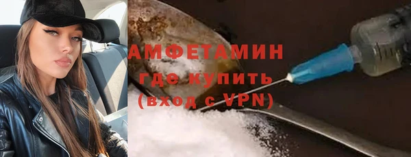 меф VHQ Лабытнанги