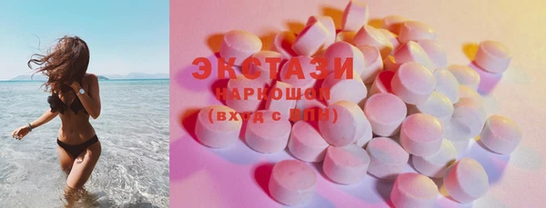 меф VHQ Лабытнанги