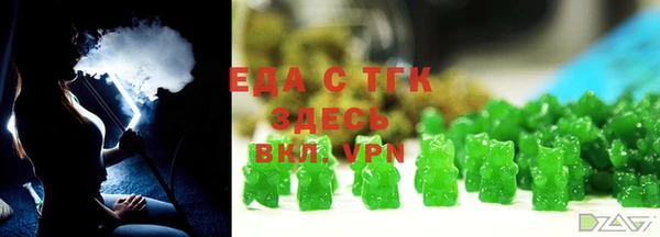 ешки Лагань