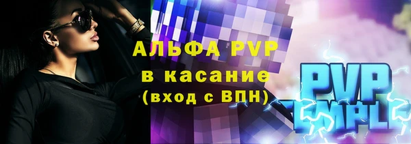герыч Ладушкин