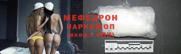 герыч Ладушкин
