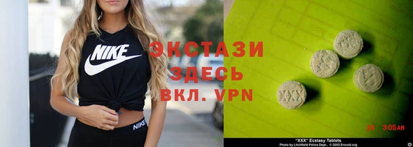 соль курить ск Кулебаки