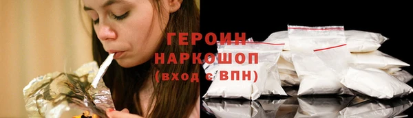 ешки Лагань