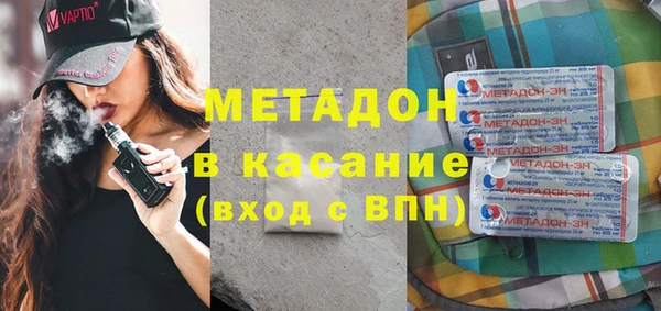 меф VHQ Лабытнанги