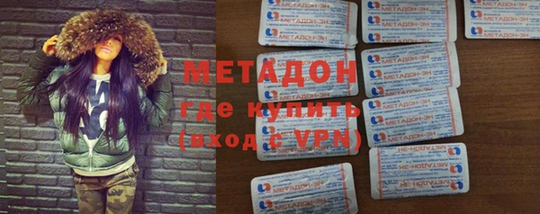 меф VHQ Лабытнанги
