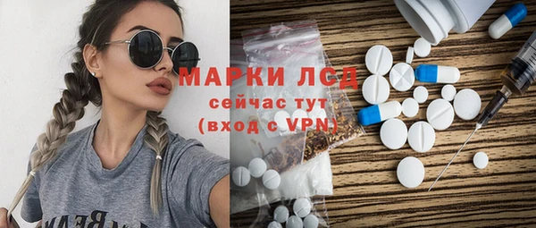 герыч Ладушкин