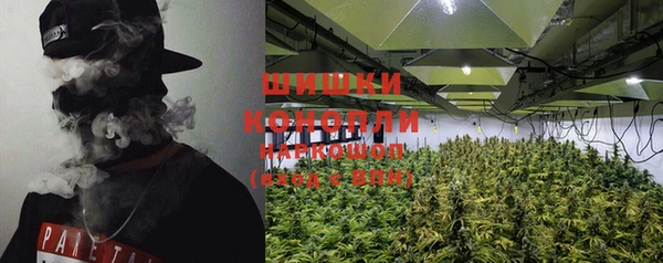 меф VHQ Лабытнанги