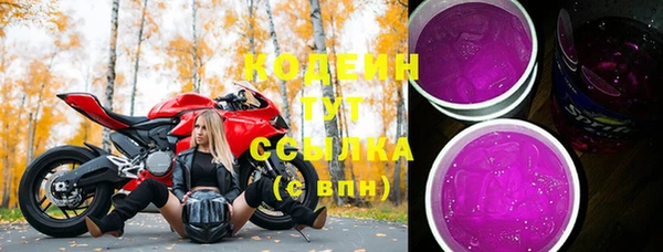 герыч Ладушкин