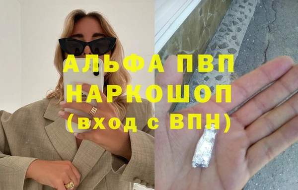 герыч Ладушкин