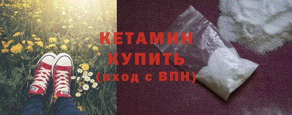 меф VHQ Лабытнанги