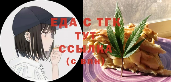 герыч Ладушкин