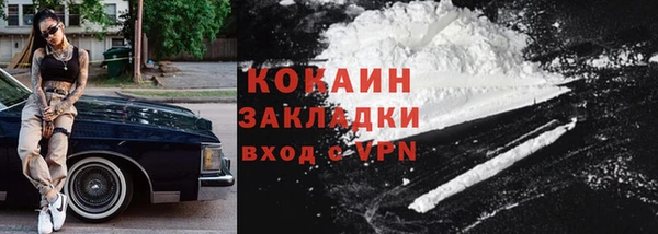 меф VHQ Лабытнанги