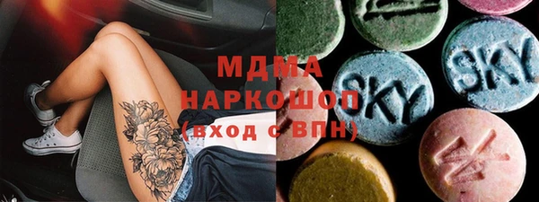 ешки Лагань