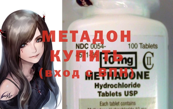 ешки Лагань