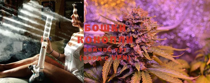 Канабис SATIVA & INDICA  закладки  Чишмы 